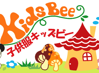 Kids Bee