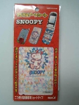 (日本電話專賣) Snoopy 包機貼 手機牆紙 貼紙--日本製造