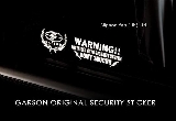日本 GARSON 原裝 WARNING 貼紙