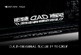 日本 DAD 原裝 SECURITY 貼紙
