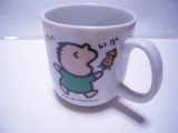 全新SANRIO 大口仔 MUG CUP