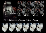 日本Garson DAD 豪華椅套DREAM LEATHER SEAT COVER