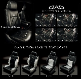 日本Garson DAD 豪華椅套D.A.D DESIGN LEATHER SEAT COVER
