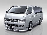 日本進口 JP 膠製 Hiace 200 頭唇 (未塗裝)